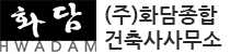 로고